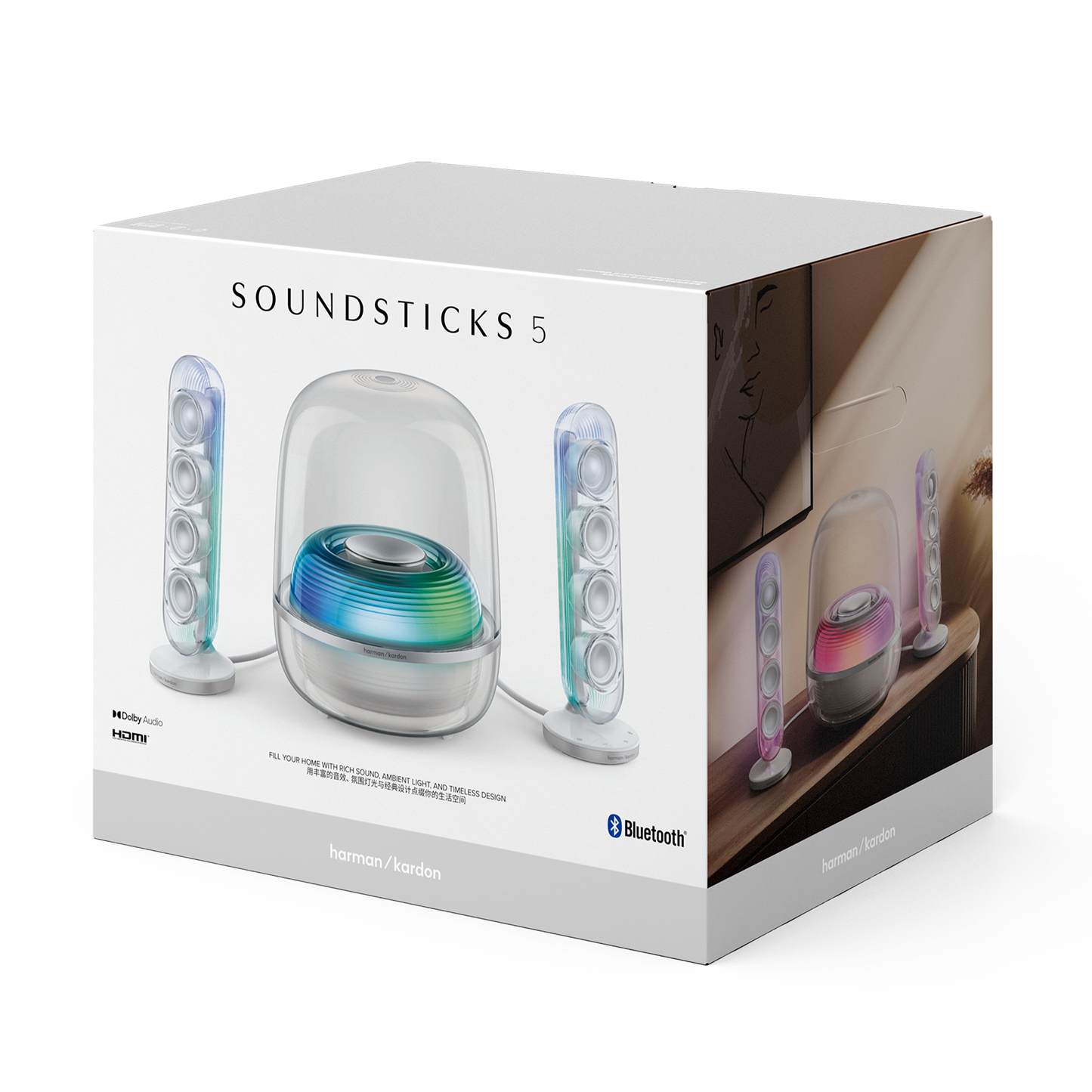 Harman Kardon Soundsticks 5 - White