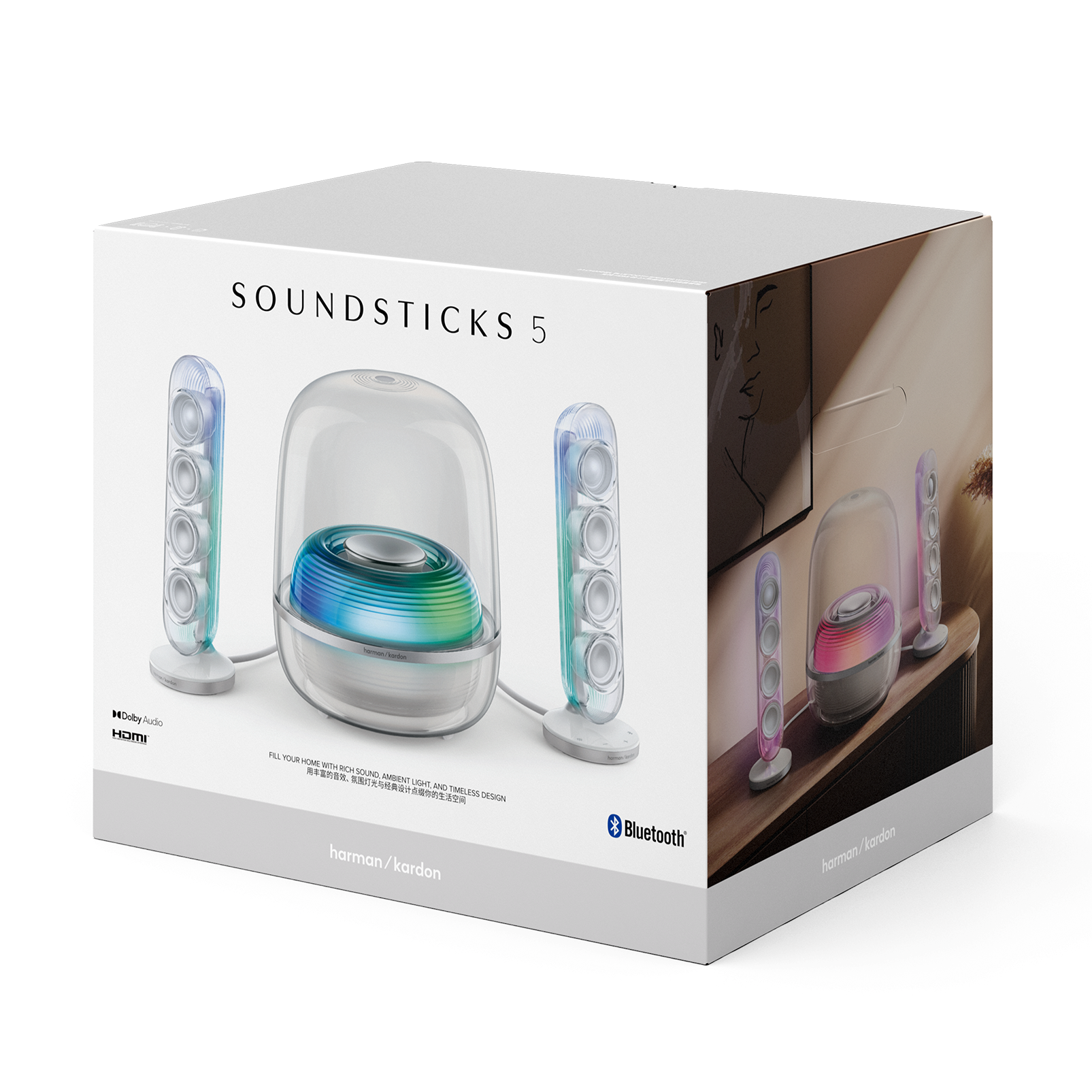 Harman Kardon Soundsticks 5 - White