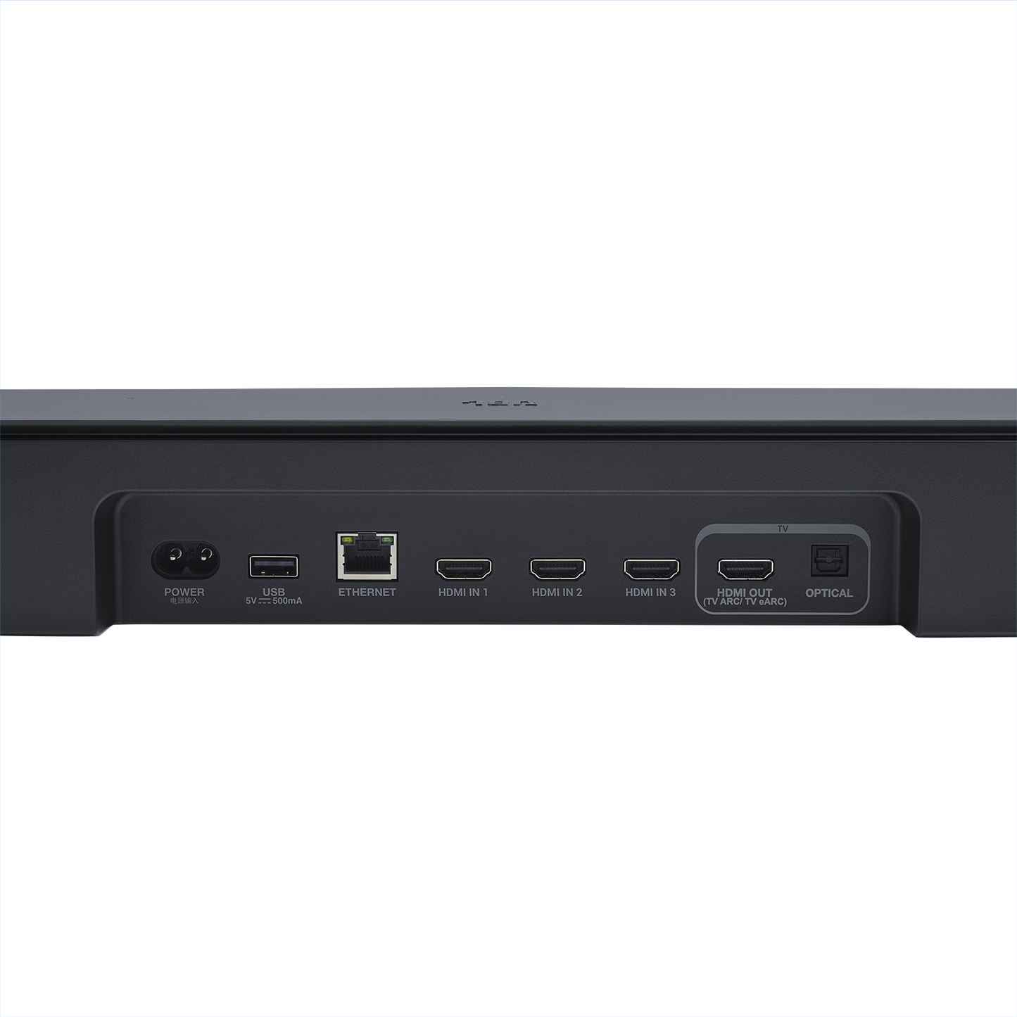 JBL BAR 1300 MK2 SOUNDBAR BLACK