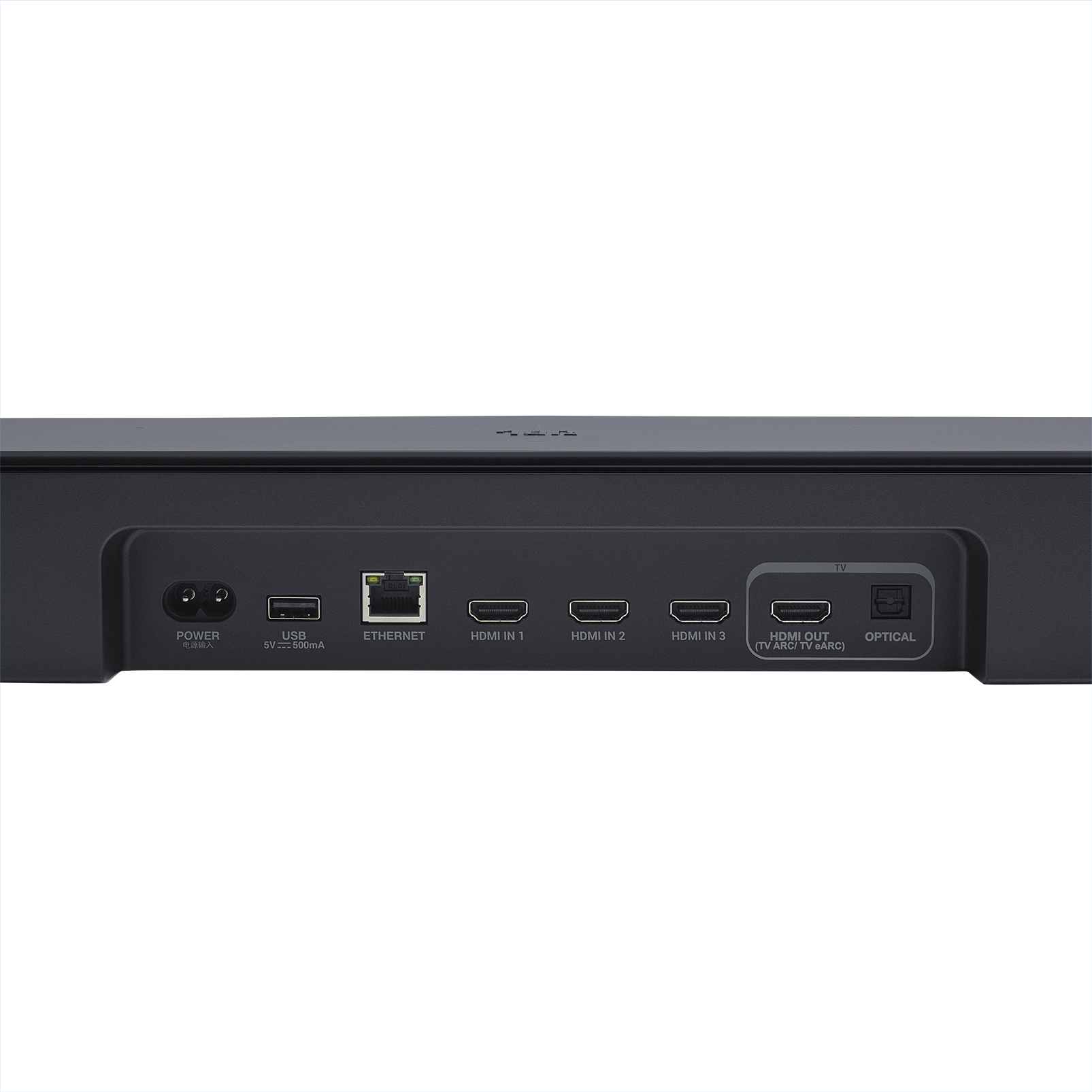 JBL BAR 1300 MK2 SOUNDBAR BLACK