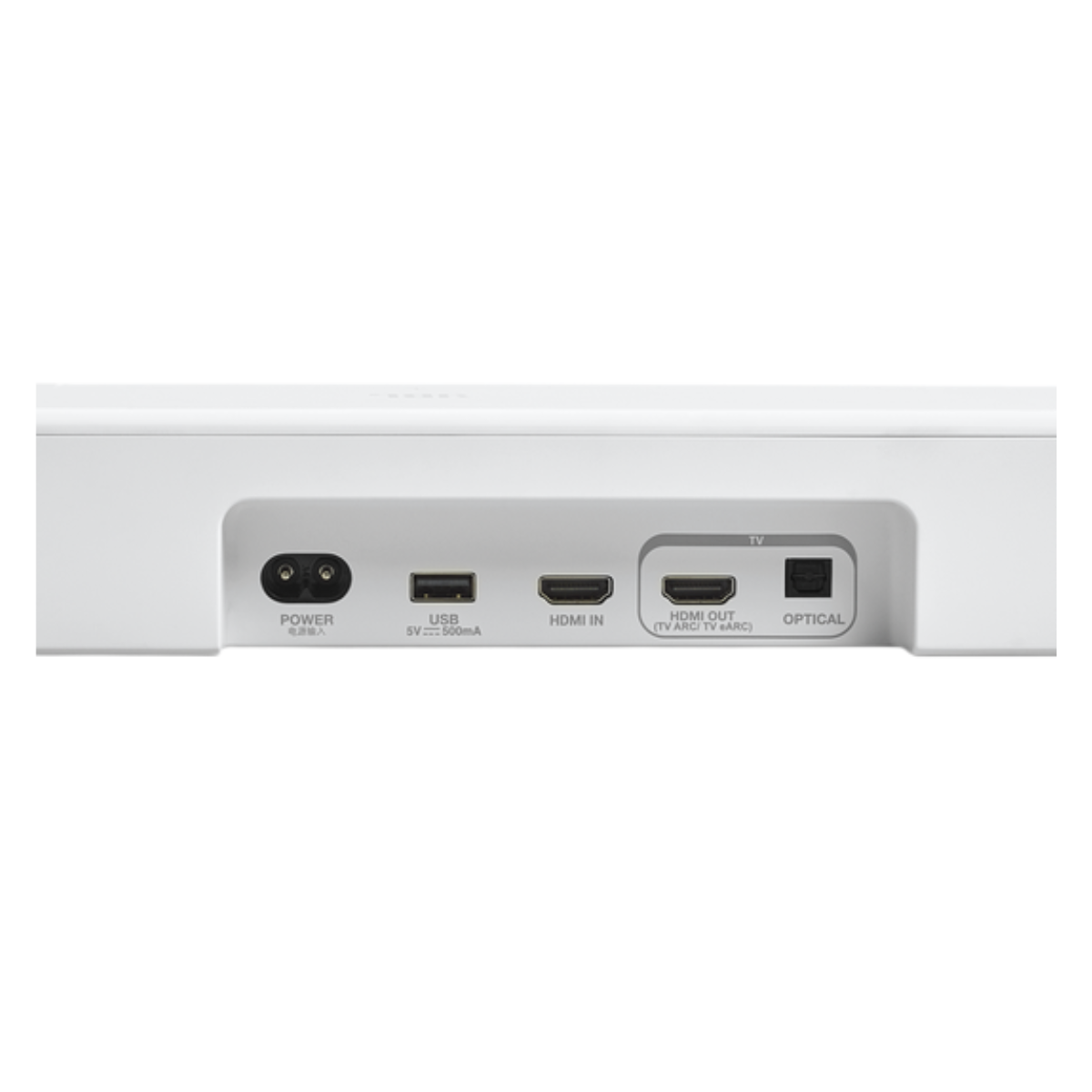 JBL BAR 500 M2 SOUNDBAR WIRELESS SUBWOOFER WHITE