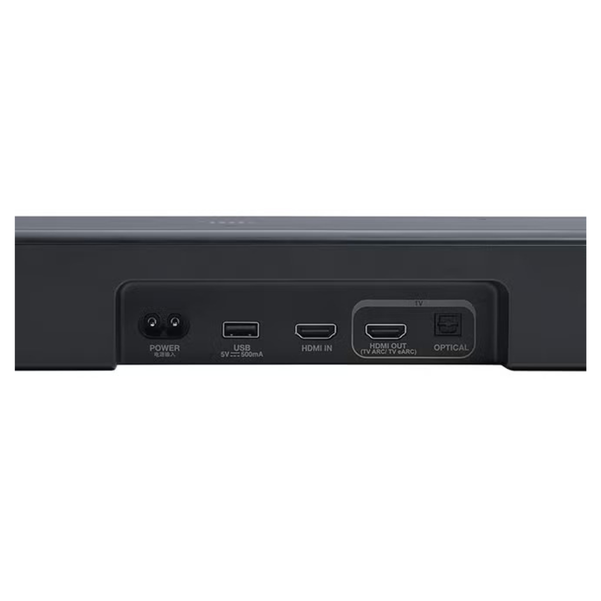 JBL BAR 500 M2 SOUNDBAR WIRELESS SUBWOOFER BLACK